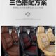 五菱荣光新卡座套小卡双排单排之光小货车坐N垫厢货专用全包座椅