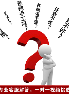 手工颂钵尼泊尔钵音碗铜钵铜磬乔迁新居礼物N收藏客厅玄关禅房摆