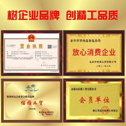 【包用十年】核j心价值观标牌公园社区景观小品雕塑精神堡垒村牌