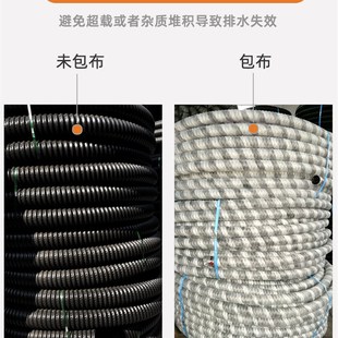 硬式透水管渗水管打孔波纹管盲管排水管绿化渗R水管盲沟管滤水管