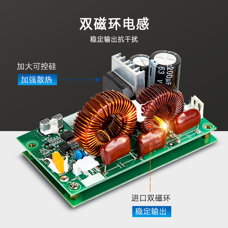 90W 150W内热式调温恒温高频焊台205大功率电烙R铁203工业级电铬