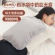 泊斯尔热水袋特大号注水暖水袋热敷冰敷神器N座垫敷腰敷肚子温水