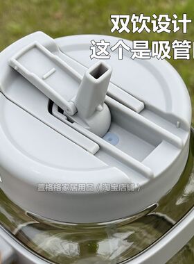新款打工人水杯大容量塑料t男夏天大号墩墩桶2000毫升吨吨桶大水