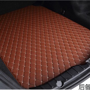 汽车后备箱垫子专用汽车s内饰改装 尾箱垫定做汽车后备箱专车专用
