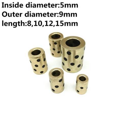 极速2pcs Inner diameter 5mm linear graphite copper set beari