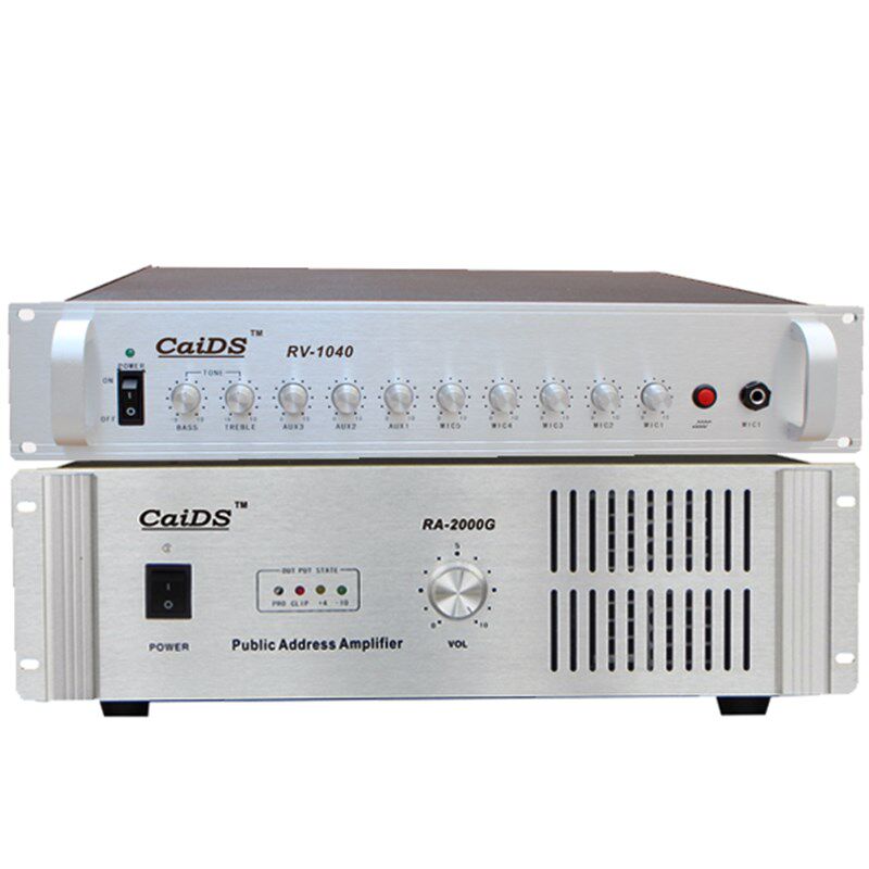 极速纯后级功放机350/420/500/650W校园公共广播前置定压纯功放大