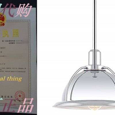 Kira Home Bennett 9.5 Modern Industrial Hanging Pendan