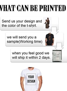 极速Shift Pattern Men'S T Shirt