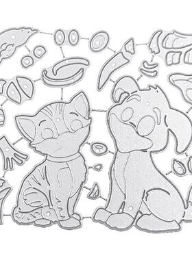 极速Cat and Dog Embossing DIY Stencil Carbon Steel Mould, Al