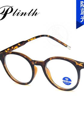 。Retro round frame meter nail spectacle frame mens and wom