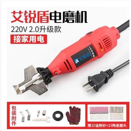 好货磨电锯链条工链挫k油工具t打磨多功能电链锯汽刀锯磨W具条电