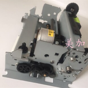 打印头 机芯 全新 极速M 9针式 针式 76mm 打印机芯 U111SIII