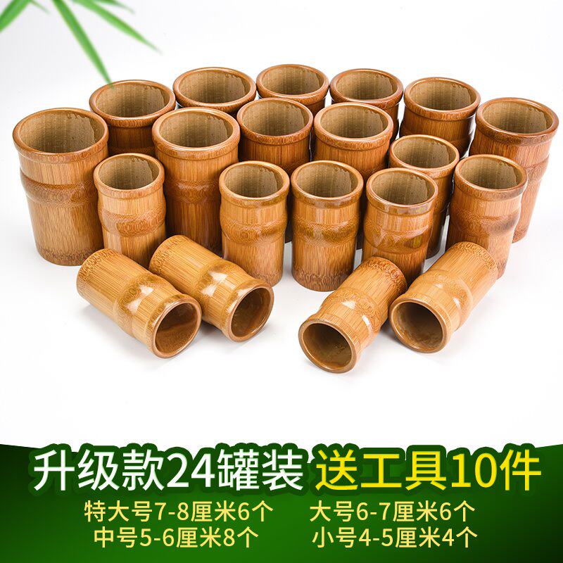 极速火罐竹筒子蜜蜡竹炭罐单个天然竹炭竹制蒸汽竹子竹罐碳粉水煮