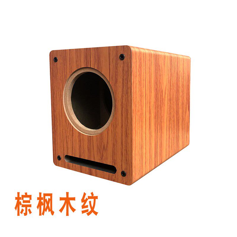 极速8寸低音炮音箱空箱体无源音响木质5.1重低音箱体汽车功放喇叭