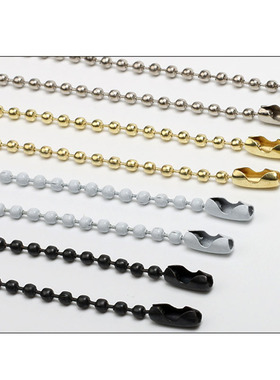 好货20/50pcs Gold/White Round Ball Bead Chains 12cm 15cm Len