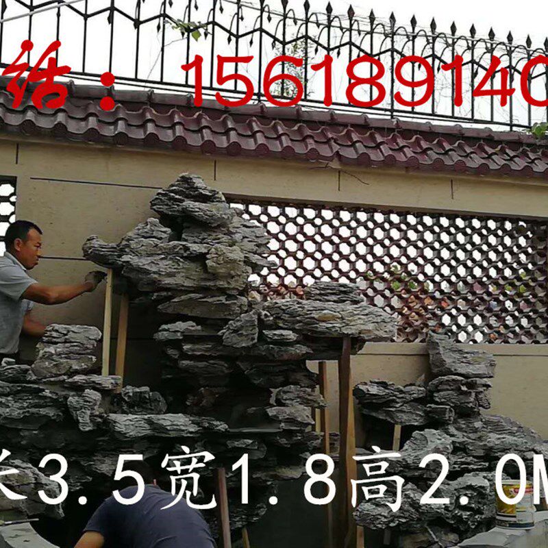 极速假山大型真石头流水别墅黄蜡石灵壁水池阳台室内室外庭院喷泉