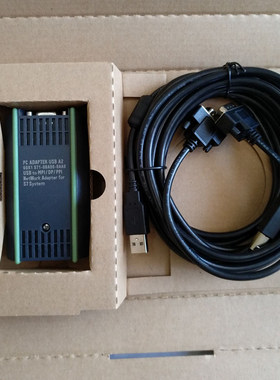 极速PC ADAPTER SB A2 for S7-2 / 300 download line 6GK1 571-0