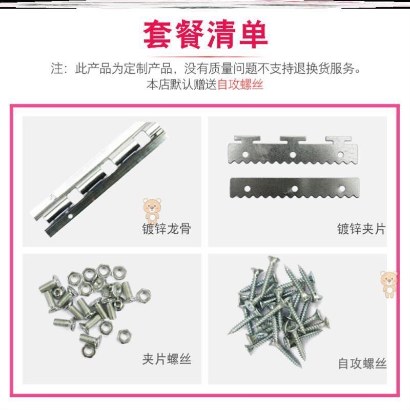 楼梯空调阻隔窗百叶胶皮门口商场底片空调帘隔离防风大门门面塑胶