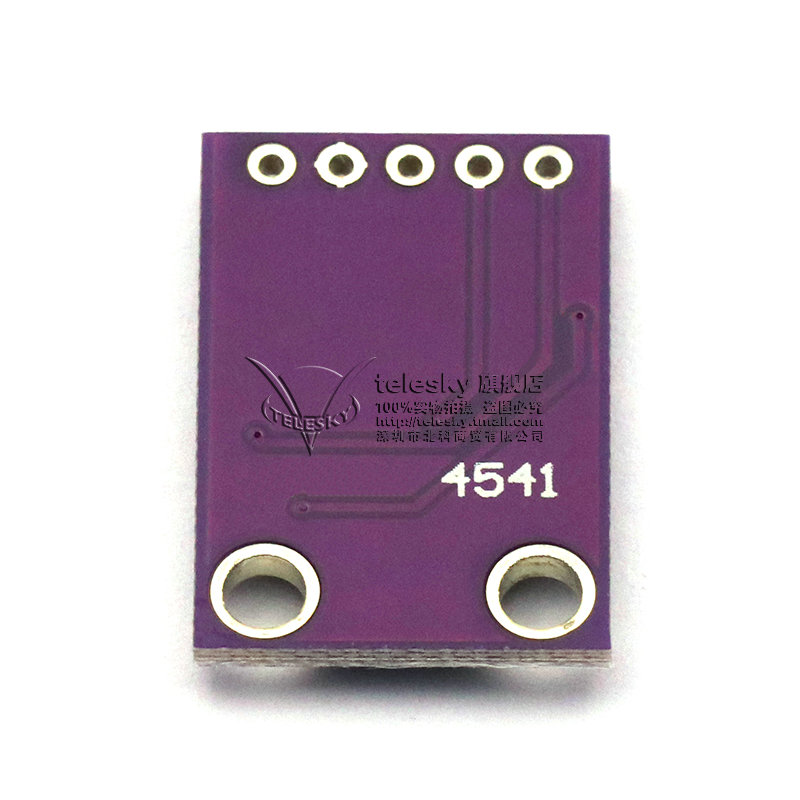 4514 一氧化碳 氮氧传感器模块  CO/NO2/H2/NH3/CH4