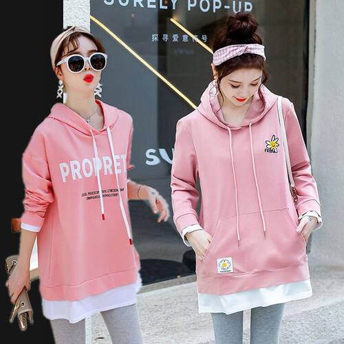 极速秋天孕妇装套装时尚款2022长袖孕妇上衣休闲外出两件套孕妇卫