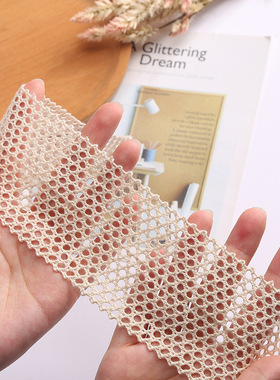 好货2 Yards Transparent Mesh Hollow 6cm Wide Lace Woven Cott