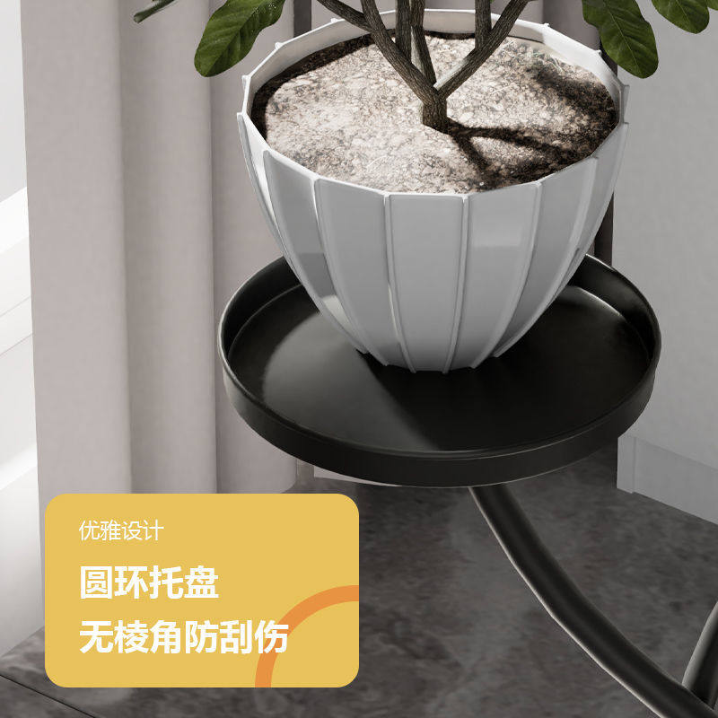 Nordic flower shelf shelf living room indoor TV balcony floo