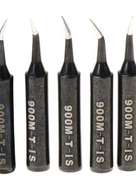 极速New 5 Pcs 900M-T-1C Copper Replacement Bevel Style Solde