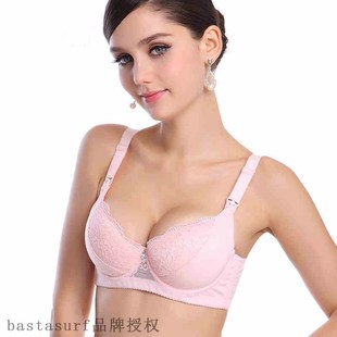 bamboo 极速Modern mother soft steel special pregnant fiber