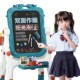 极速儿童画板双面磁性小黑板支架式 家用宝宝幼画画涂鸦写字板画架
