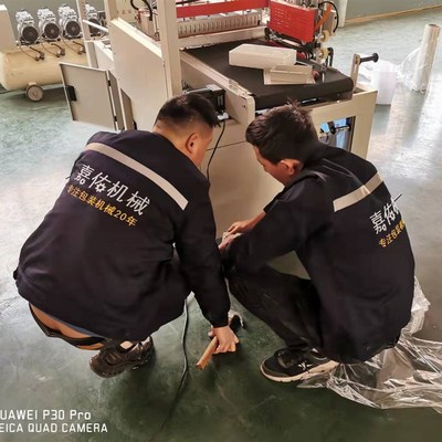 专做高速全自动热收缩膜包装机/宁波厂家源头供货/规格齐全