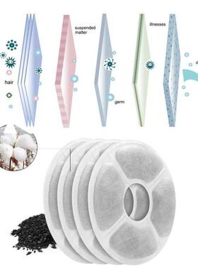 极速8/12 Pcs Pet Water Fountain Replacement Dispenser Activa