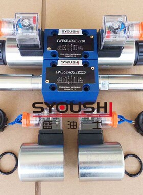 极速电磁换向阀4WE6J61/CG24N9Z5L,4WE6J-L6X/EG24NZ5L质保一年现