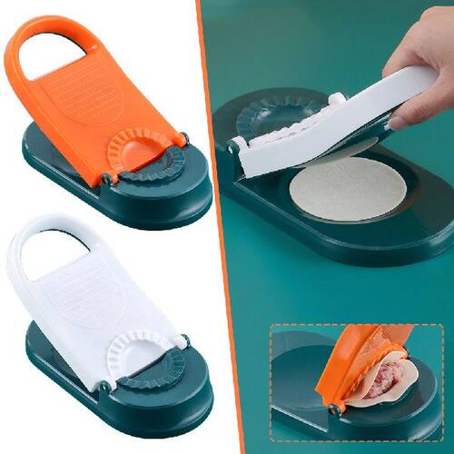 好货Dumpling Skin Artifact Kitchen 2 In 1 Dumpling Maker Dou