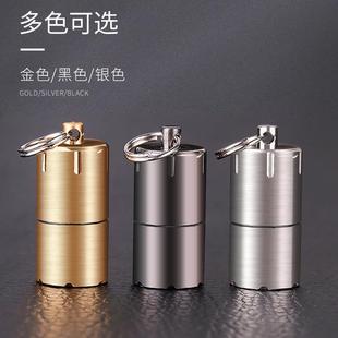 超级小打火机【铜化】可携式挂环复古送礼应急迷你 煤油打火机