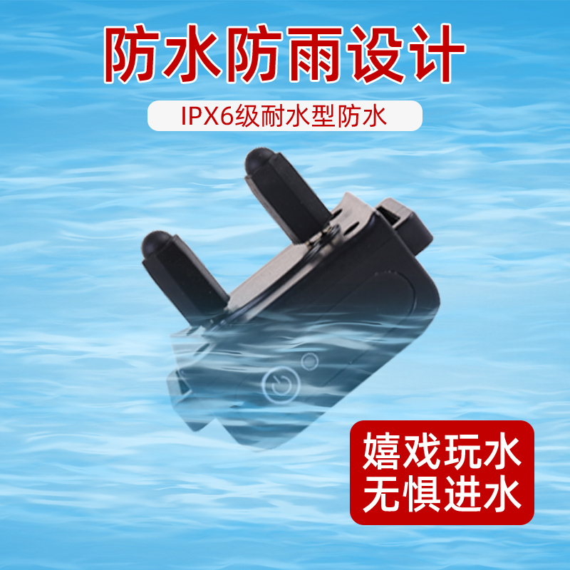 训狗神器狗狗防叫止吠器遥控电击项圈大型狗吠脖圈防狗叫扰民神器