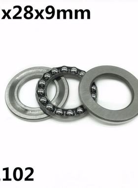 极速10Pcs 51102 15x28x9mm Axial Thrust Ball Bearings 8102 Hi