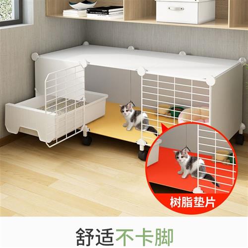 猫笼猫厕一体猫窝猫砂盆带厕所猫屋不占地小户型家用室内猫咪笼子