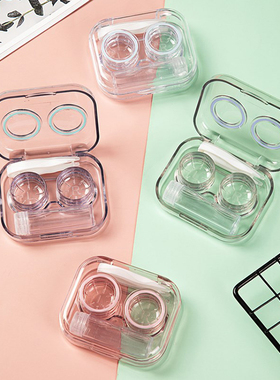 rtable Contact Lens Box for Women Travel Contact Lenses Case