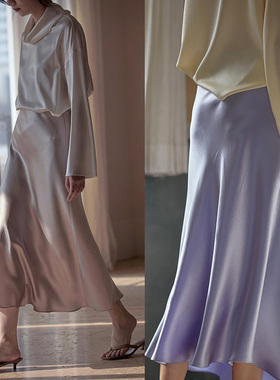 极速Summer Skirts For Women Solid Silk Satin Skirts High