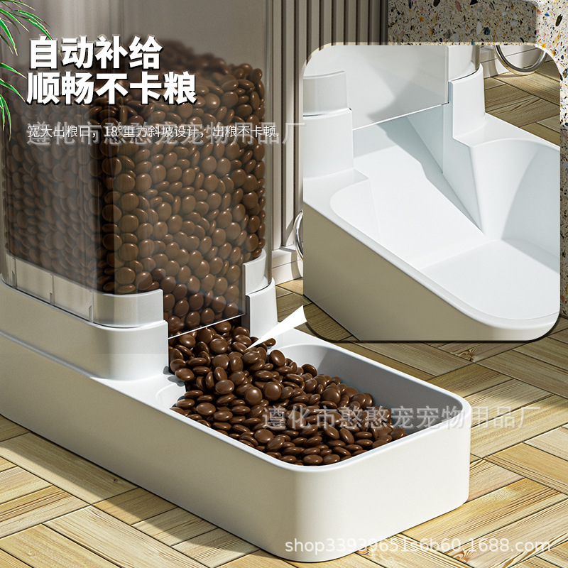 宠物自动喂食器猫咪饮水器狗碗中型犬喂水喂食盆组合储粮桶