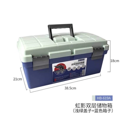 好货16寸虹影美术工具箱塑料画画美术箱大号绘画箱水粉国画19寸收