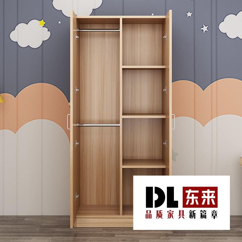 衣柜家用卧室现代简约实木板式大衣橱出租房用小户型简易储物柜子