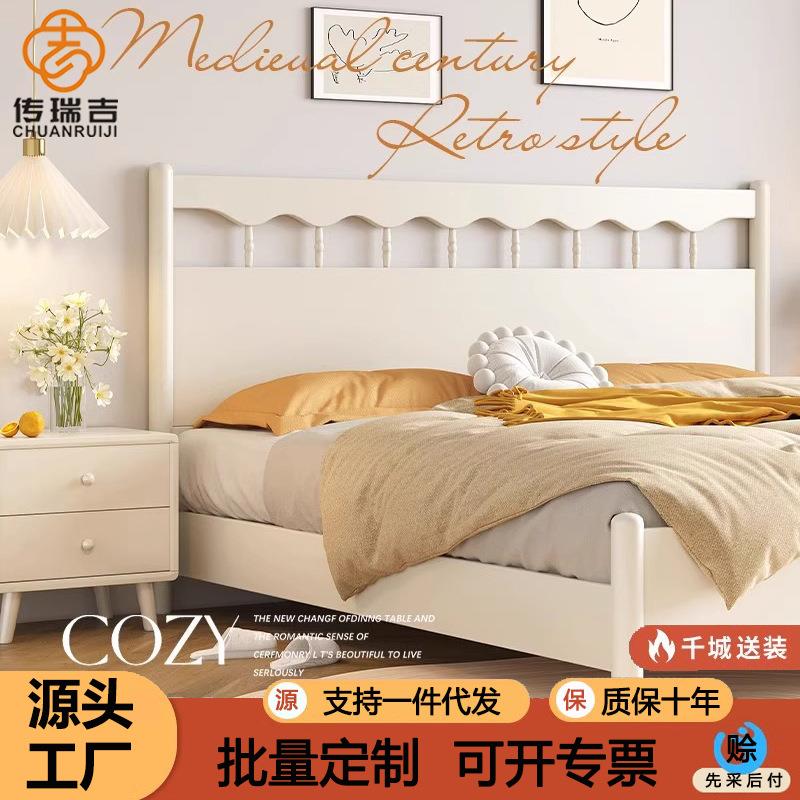 北欧实木床现代简约双人床1.5米白色奶油风公主床1.8主卧婚床家具