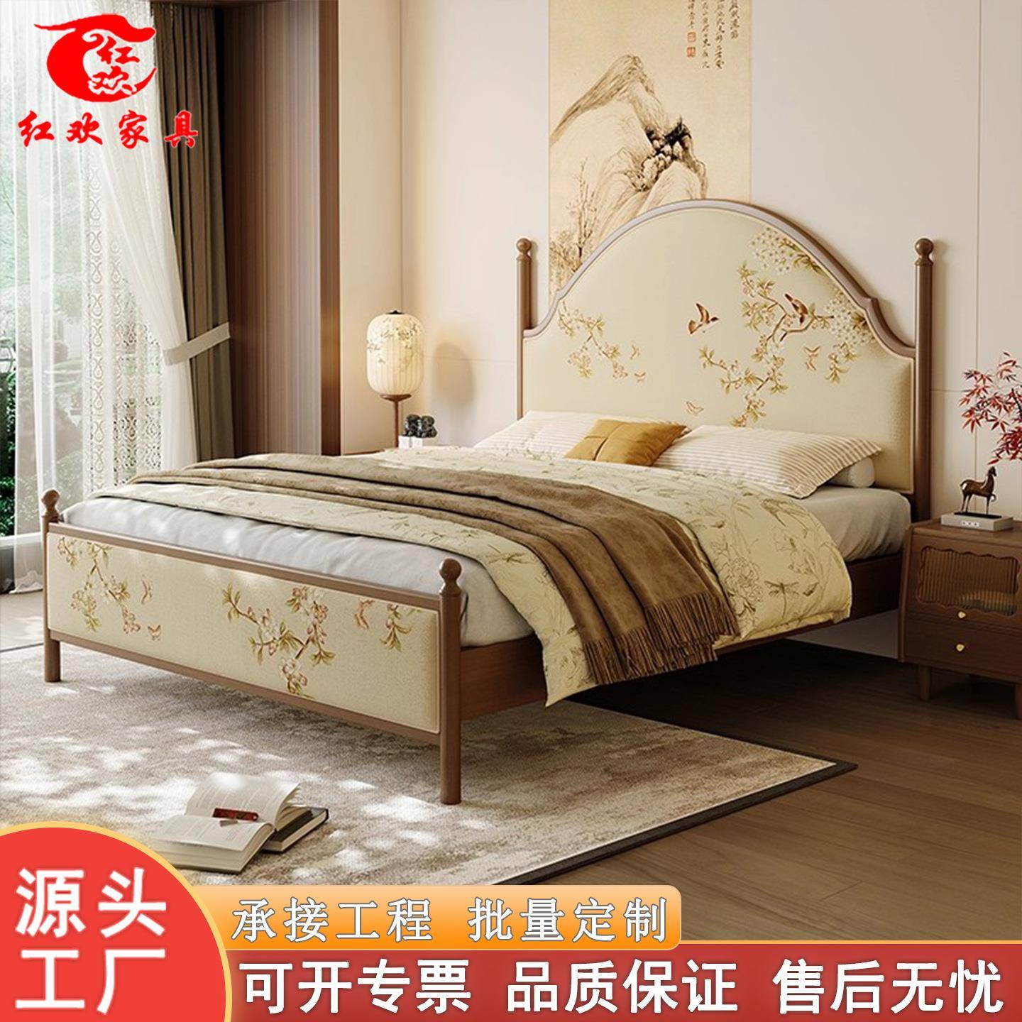 宋式美学实木床1.5m现代简约双人床1米8中古床复古法式床主卧婚床