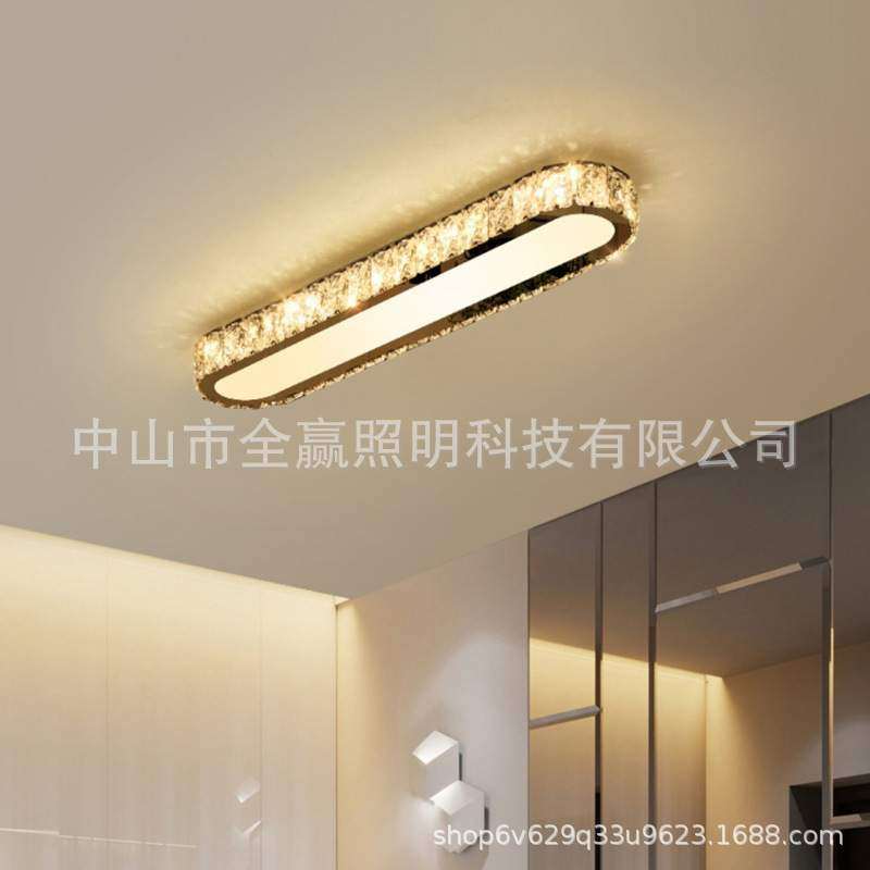 过道灯简约现代led轻奢玄关走廊水晶灯具长方形阳台灯长条亚马逊,纺织面料/辅料/配套,纺织机械配件,淘宝优惠券,粉丝福利购,淘宝优惠卷