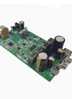 2x100W蓝牙功放板BT5.0模块2.0立体声大功率电脑DSP调音 TPA3244