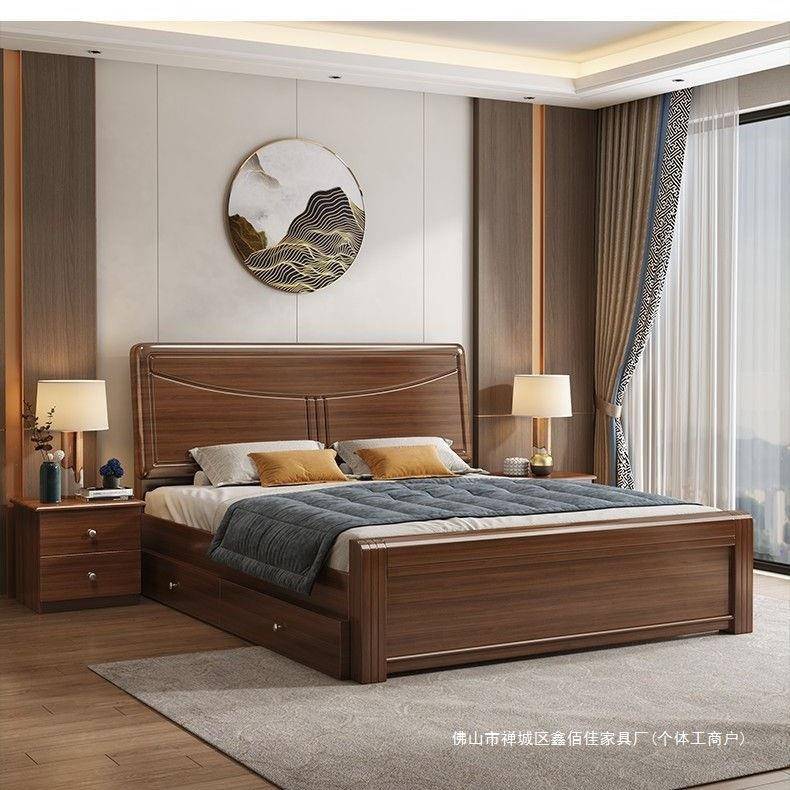 实木床新中式1.8米主卧大床简约现代家用1.2米储物床经济型双人床