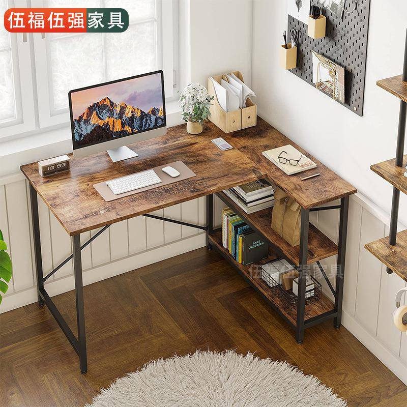 跨境转角书桌L型自由组合台式电脑桌120cm拐弯办公桌子家用学习桌