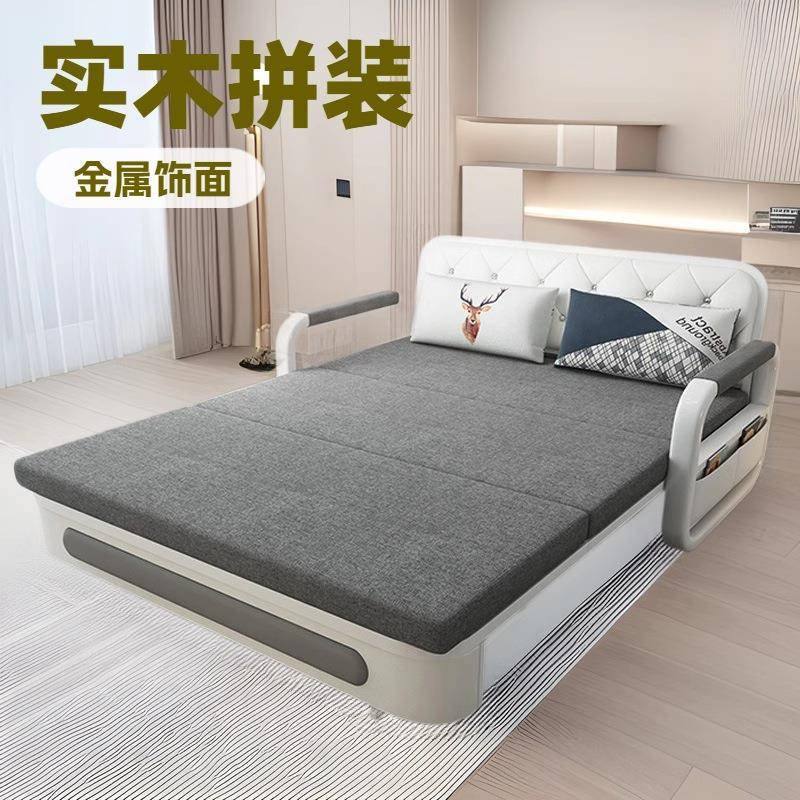 沙发小户型2024新款公寓出租屋折叠小沙发床单人奶油风客厅网红款