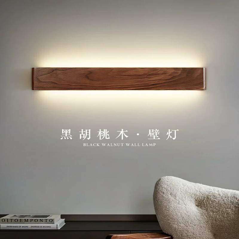 北欧实木壁灯客厅餐厅背景墙极简设计师卧室床头挂墙灯长条过道灯,纺织面料/辅料/配套,纺织机械配件,淘宝优惠券,粉丝福利购,淘宝优惠卷
